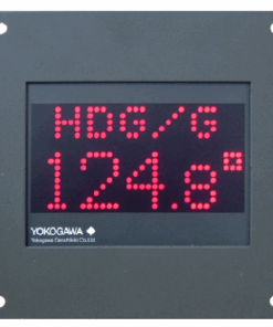 YDK-Tech MHR120 Universal Data Display