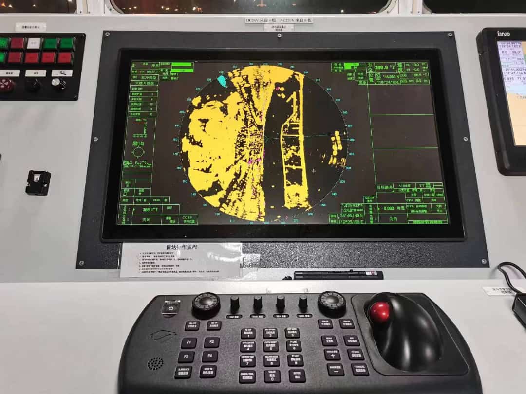 YONZOE YAR27-2725-20X ARPA X-Band Radar – IMO Approved